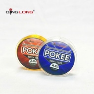 QingLong Pokee fishing line, fishing line, fishing line, flexible (Axis,) 65m