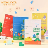 KOKUYO KOKUYO Spiral Coil Shorthand Book Wrong Question Book Interpretation Book A6 A5 Minutes Colum