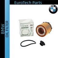 ORIGINAL BMW 3-SERIES F30,E94,5-SERIES F10,F11,X1 E84 OIL FILTER (ENGINE N20)
