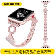 โซ่แทนแฟชั่นผู้หญิงเหมาะสำหรับสายรัด Iwatch สแตนเลสสร้อยข้อมือเหล็กเพชรสายคาด Apple Watch กรอบใหม่