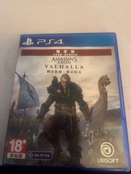 PS4 Assassin’s Creed Valhalla刺客教條維京紀元