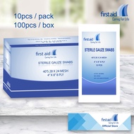 First Aid Sterile Gauze Pads 100pcs 4x8 8Ply (packed by 10)