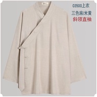 Wudang Mountain Tai Chi ชุดใหม่ ฤดูใบไม้ร่วง สไตล์ Drifting แบรนด์แฟชั่น Wudang Tai Chi ประสิทธิภาพ 