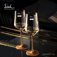 Crystal Wine Glass Ai Luxury High-End Gold Drawing Imported Luxury Household White Wine Glass Glass 
