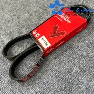 XPander Cross Belt 1.5L | XForce 1.5L | XPander 1.5L - Dongil 5PK1265
