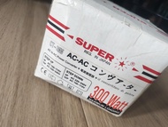全新Super 300 watt 變壓器 transformer 110v 220v 互換