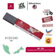 【Plastikmamak】 Jaya Mata JM108 Combination Sharpening Stone (8") JM108