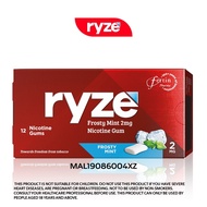 [3 box Deal ] RYZE Quit Smoking Gum Frosty Mint 2mg