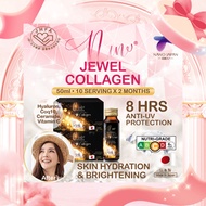 [$25.44ea*! BUNDLE 1+1!] ♥SUPER 8000mg ♥#1 NANO JEWEL COLLAGEN ♥SKIN HYDRATION ♥ANTI-UV ♥100% JAPAN