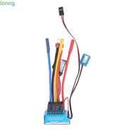 LONNGMY Brushless ESC, Waterproof Aluminum Alloy RC Car Brushless ESC, Durable 80A Electronic Speed 