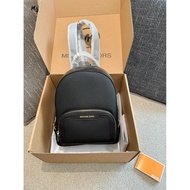 25.8.6 Updated mk Backpack