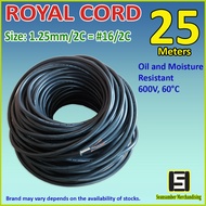 Royal Cord 1.25mm/2C or 16/2C 25 Meters