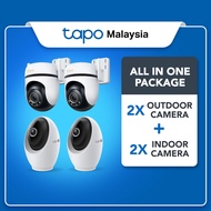 【Tapo CCTV Bundle】4 Cameras (2 Indoor C260 + 2 Outdoor C530WS) Smart Home Security AI Detection