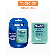 Oral-B Glide Comfort Plus Dental Floss, Extra soft, gum care, 40m