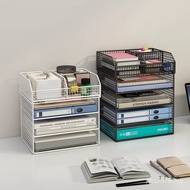 Storage Storage Box Rack Shelf Daquan File File Office Supplies Desk Frame File Desktop Storage File