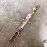 (เกรดแท้ BM)แขนปรับตั้งข้าง สำหรับรถไถยันม่าร์ทุกรุ่น EF352T-EF393T-EF453T-EF494T-EF512Tและคูโบต้า L