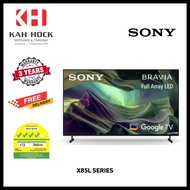 SONY X85L | 4K ULTRA HD | HIGH DYNAMIC RANGE (HDR) | SMART TV (GOOGLE TV) 55'' , 65''