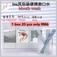 Mouth Wash/Mouthwash Portable/oral care/Fresh Mouth/Fresh Breath/Reduce Dental Cavity Plaque