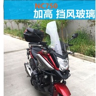 Suitable for Honda NC750X Windshield NC750X21 Style Heightened Windshield Windshield Chest Protectio