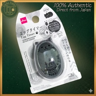 DAISO MEOW Egg Timer Color-Changing Boiled Egg Doneness Guide Soft Medium Hard 4×6cm