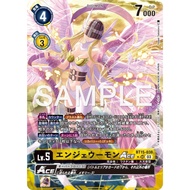 Digimon TCG Japanese Angewomon  BT15-038