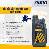 Dual clutch transmission oil (dry & wet) type 1 liter 8DCT 7DCT 6DCT Aisin Fully Synthetic