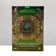 Al-Quran Alhufaz Words a5