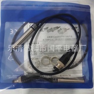 Sale Proximity Switch PRW12-4DN PRW12-4DP PRW12-4DN2 PRW12-4DP2 Sensor