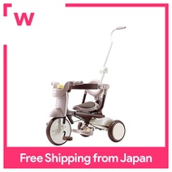 M&M iimo tricycle iimo02 comfort brown 1062 kajikiri push stick folding compact free pedal from 1.5 