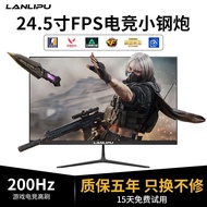 Lanlips 24.5-inch Computer Monitor fps Game Gaming Desktop Screen IPS HD External Notebook