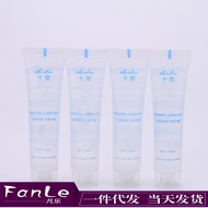 Tao Ten Water-Soluble 25.9.22