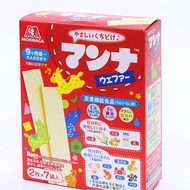 Morinaga baby weaning milk sponge cake box 35.7g (2 pieces x 7 packs) for babies from 9 months old, 