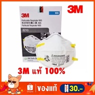 3M 8210 Dust Mask Mist Metal Fume Per Piece PM 2.5 N95 Protection Model 8210