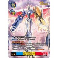Digimon DTCG - EX12-037 Omegamon/Omnimon UR AA (JP)