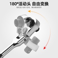 2 in 1 Movable Head Mini Ratchet Wrench Xiaofei Dual-Use Bit Socket Small Quick Automatic Rotating A