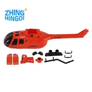 C186 Shell Cover Set for C186 C-186 RC Helicopter Airplane Drone Spare Parts Upgrade Accessories