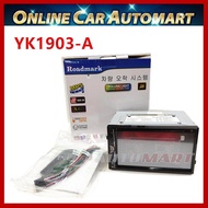 ROADMARK YK1903-A 6.95 Mirrorlink DVD/VCD/MP4/USB/SD/BLUETOOTH 2 Din Double Receiver (Support MP5)