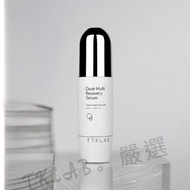 TKLAB 羊珞素全能精华液Goat Multi Recovery Serum