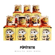 (Secret) fufutietie Roots of wisdom V4