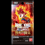 Dragon Ball Card, FB02(SR)