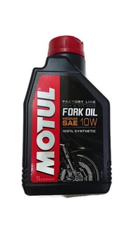 น้ำมันโช๊ค สังเคราะห์100% Motul FORK OIL FACTORY LINE 10W
