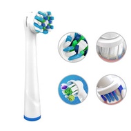 K-MART - 【8個裝】EB50 電動牙刷 代用牙刷頭 (非原廠) Oral B Braun 代用