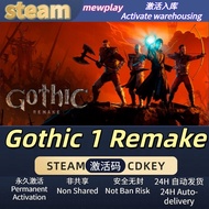 Gothic 1 Remake Version Onlinr Steam Game CD-KEY | Full DLC | Windows Version
