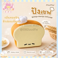Collection Of Squishy nunu Work Scroll To See The Picture.