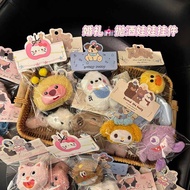Next Day Delivery🌟 Wedding Gift