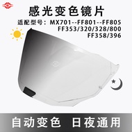 Serasi dengan Kanta Photochromic Siri LS2 MX701/FF801/FF805/FF320/FF358 Kanta Menukar Warna Fotosens