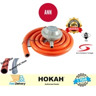 HOKAH LPG HOSE GAS REGULATOR SET WITH CLIPS