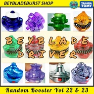 Beyblade Driver From Random Booster Vol 22 &amp; 23 Beyblade Takara Tomy