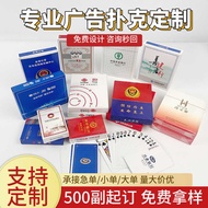 CD-Control Promotion Playing Cards Poker for Eggs Dedicated Poker Disease Prevent Poker Policy Promo