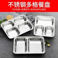 Accept Customized 304 Stainless Steel School Cafeteria Compartment Fast Food Plate Barbecue Dipping 